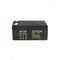 GUNMANSA Securi-Prod Battery 12V 3.0Ah SLA Part No: BA11-2