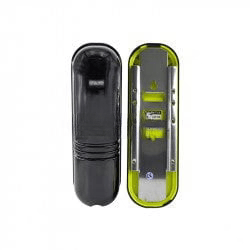 GUNMANSA Securi-Prod Dual IR Beams 30M