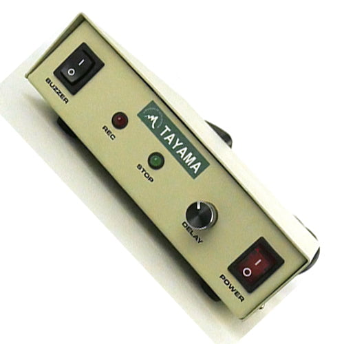 GUNMANSA Securnix CCTV Motion Scanner Control For Sco01