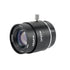 GUNMANSA Securnix16MM Lens Manual IRIS
