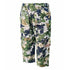 GUNMANSA SNIPER KIDDIES TROUSER - PIXELATE
