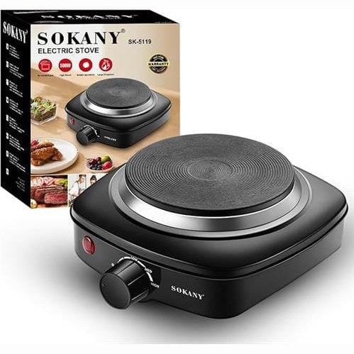 GUNMANSA Sokany Black Single Solid Hotplate Stove