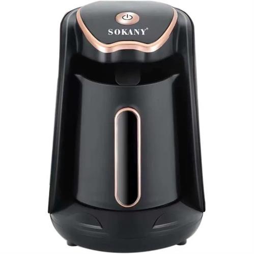 GUNMANSA Sokany Electric Coffee Maker Black and Rose Gold 250ml