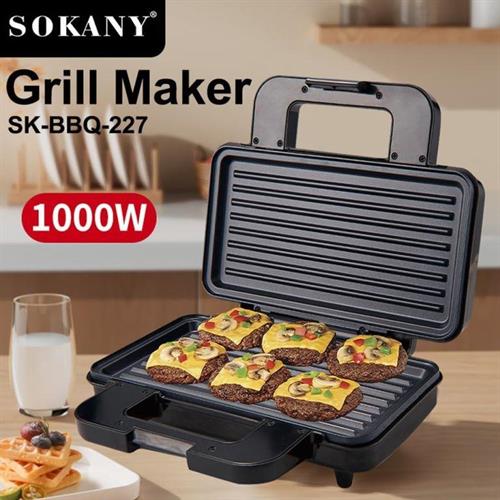 GUNMANSA Sokany Multifunctional Grill Maker- Non-Stick