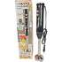 GUNMANSA Sokany SK-02013 2 In 1 Hand Blender With Jar