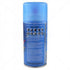 GUNMANSA Spray - MultiPurpose 300ml Part No: HW92-4