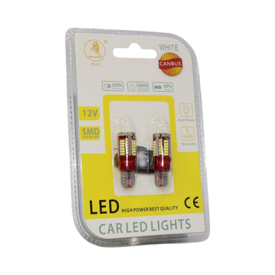 GUNMANSA T10 SMD Series 3014 LED Bulbs (white)