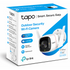 GUNMANSA TP Link 2K WiFi Bullet Camera