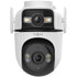 GUNMANSA TP Link Outdoor Dual Lens Pan or Tilt Security Camera