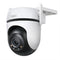 GUNMANSA TP-LINK OUTDOOR PAN/TILT WI-FI CAMERA