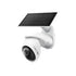 GUNMANSA TP LINK SOLAR PAN TILT SECURITY CAMERA