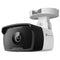 GUNMANSA TP Link VIGI 2MP 2.8mm Outdoor Bullet Network Camera