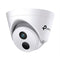 GUNMANSA TP Link VIGI 4mm 4MP Turret Network Camera