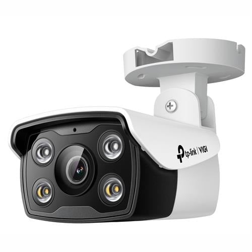 GUNMANSA TP-Link VIGI 4MP 4mm Bullet Network Camera