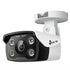GUNMANSA TP-Link VIGI 4MP 4mm Bullet Network Camera