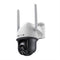 GUNMANSA TP-Link VIGI 4MP Outdoor Full-Colour