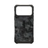 GUNMANSA UAG Pathfinder Magsafe Case - Apple iPhone 17 Pro Max - Midnight Camo