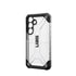 GUNMANSA UAG Plasma Case - Samsung Galaxy S24 - Ice