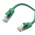 GUNMANSA UGREEN RJ45 CAT6 2m LAN Network Cable - (1Gbps, 250MHz) – Green