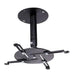 GUNMANSA Ultra Link UL-PM2533 Projector Bracket
