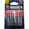 GUNMANSA Varta LongLife Max Power Alkaline 6 Pack AA Battery