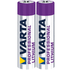 GUNMANSA Varta Professional Lithium 1.5V AAA 1100mAh Battery