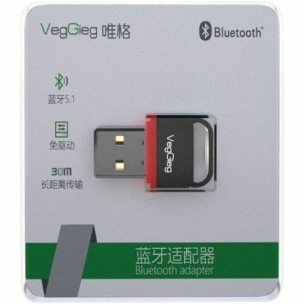 GUNMANSA Veggieg V-UB502 Bluetooth Adapter for Bluetooth Headset, Desktop Computer
