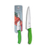 GUNMANSA Victorinox 19cm Swiss Classic Carving Knife