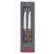 GUNMANSA Victorinox Grand Maitre Drop Forged 2 Piece Steak Knife Set