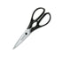 GUNMANSA Victorinox Multipurpose Kitchen Shears - Black V7-6363-3