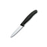 GUNMANSA Victorinox Swiss Classic Paring Knife, 8cm, Black (6.7433)