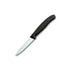 GUNMANSA Victorinox Swiss Classic Paring Knife, 8cm, Black (6.7433)