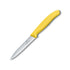 GUNMANSA Victorinox Swiss Classic Paring Knife Serrated Yellow 10 cm Knife (V6.7736.L8)