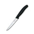 GUNMANSA Victorinox Swiss Classic Steak Knife Serrated Pointed Black - 11cm
