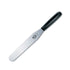 GUNMANSA Victorinox V5.2603.20 Swiss Classic Spatula 20cm