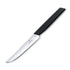 GUNMANSA Victorinox V6.9003.12 Swiss Modern Steak Knife Plain 12 cm Black