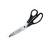 GUNMANSA Victorinox V8.0999.23 All Purpose Scissors 23cm