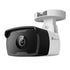 GUNMANSA VIGI 2MP Outdoor Bullet IP Camera 2.8mm lens IR 50m PoE