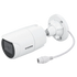 GUNMANSA VIVOTEK Bullet Camera; 3.6mm; 30m IR; WDR PRO; Smart VCA; Deep Search; Mic
