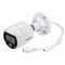 GUNMANSA VIVOTEK Outdoor IK10 Mini Bullet; H.265; 2MP; 3.6mm; 30M IR; WDR Enhanced; Smart Motion
