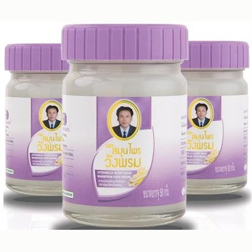 GUNMANSA Wangprom Herbal Thai Massage Cool Balm