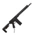GUNMANSA Wolverine MTW PKW Billet 14" Airsoft Rifle (AEG|Full-Semi Auto|120) MTW-NS-1413