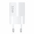 GUNMANSA Xiaomi 33W Nano USB Type-C Charger-White