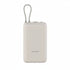 GUNMANSA Xiaomi 33W Power Bank 20000mAh (Integrated Cable) – Tan