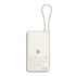 GUNMANSA Xiaomi 67W Power Bank 10000mAh (Integrated Cable) - Tan