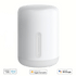 GUNMANSA Xiaomi Bedside Lamp 2