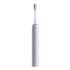 GUNMANSA Xiaomi Oscillation Electric Toothbrush Pro - Purple