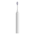 GUNMANSA Xiaomi Oscillation Electric Toothbrush Pro - White