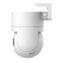 GUNMANSA Xiaomi Outdoor Camera CW300