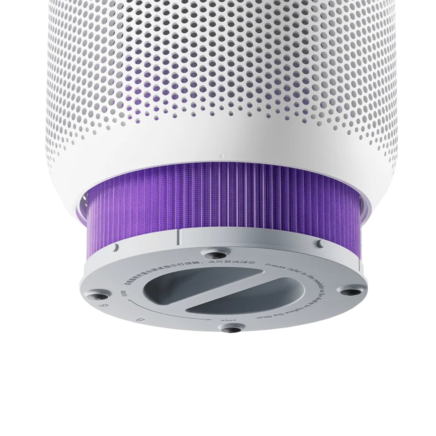 GUNMANSA Xiaomi Smart Air Purifier 4 Compact Filter Pro - Purple